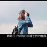 伊朗：美国已成以色列“第7个行政区”